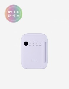 [스펙트라] UV-LED 컬러에디션 젖병소독기(소프트 바이올렛)