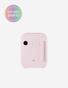 [스펙트라] UV-LED 컬러에디션 젖병소독기(소프트 핑크)